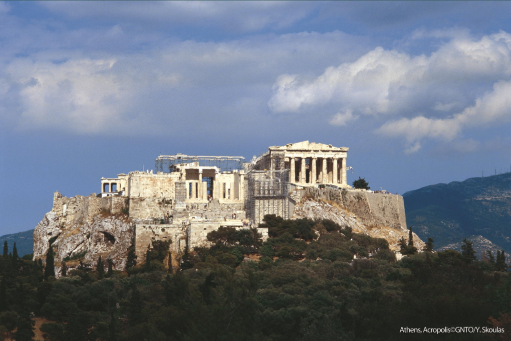 acropolis