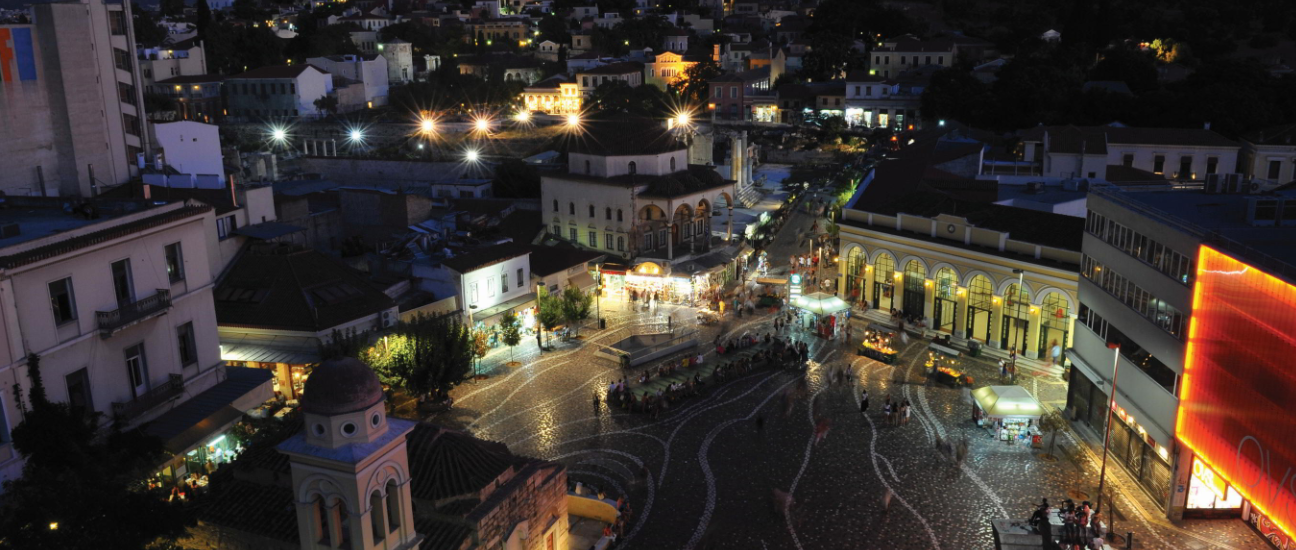 Athens City