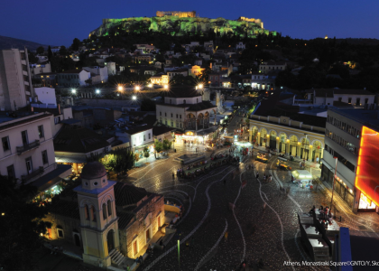 Athens City
