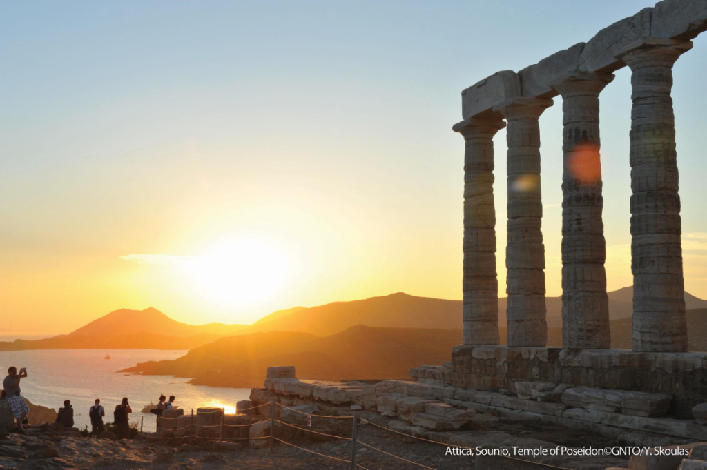 sounio